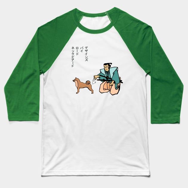 Shiba Inu Maintenance! Baseball T-Shirt by LordNeckbeard